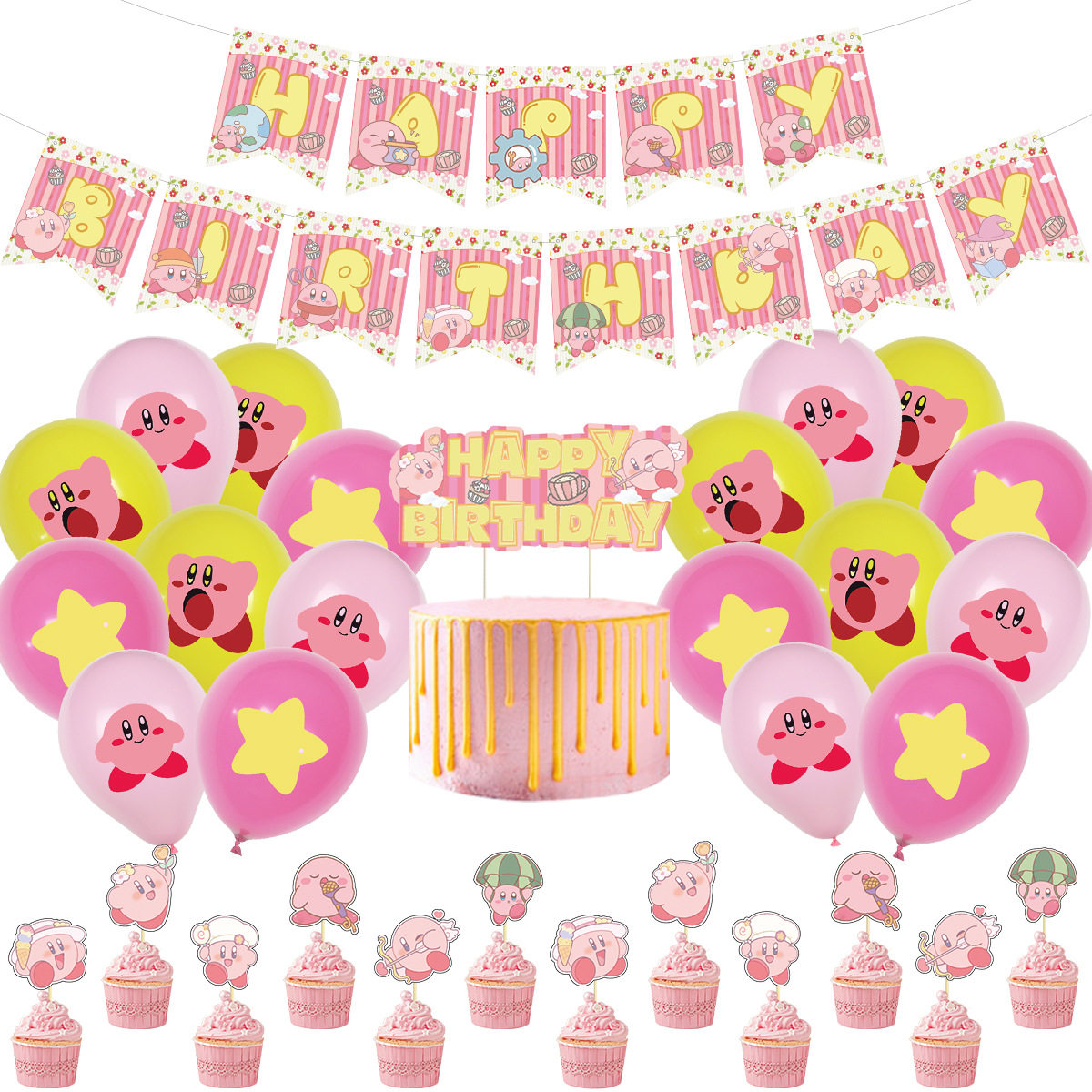 星之卡比主题生日派对装饰气球横幅套装拉旗插排插旗用品场景布置,节庆用品/礼品,装扮布置套餐,淘宝优惠券,粉丝福利购,淘宝优惠卷