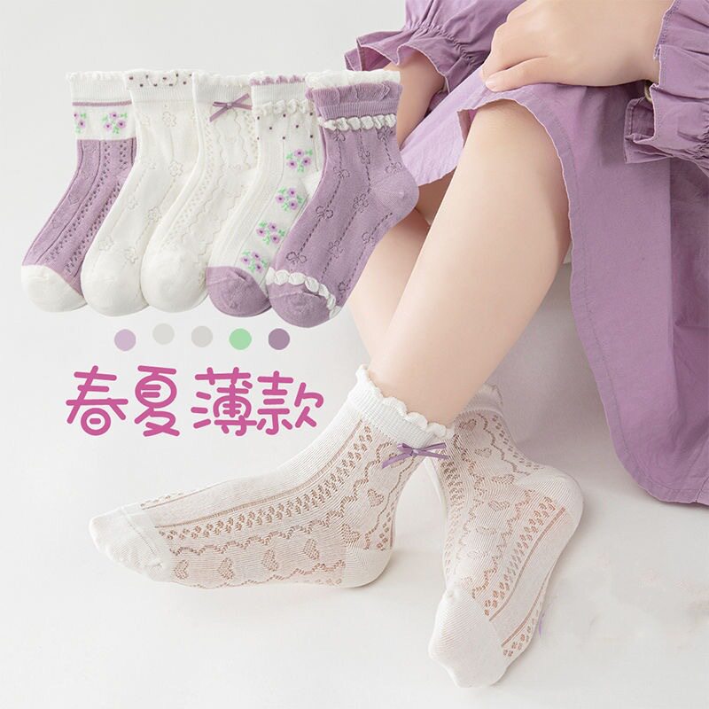 儿童袜子女春季夏季网眼薄款袜子女孩公主风女袜透气花边袜ins