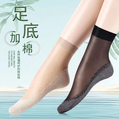 丝袜女短袜夏季薄款无痕防勾丝防滑棉底透明水晶丝超薄女士中筒袜