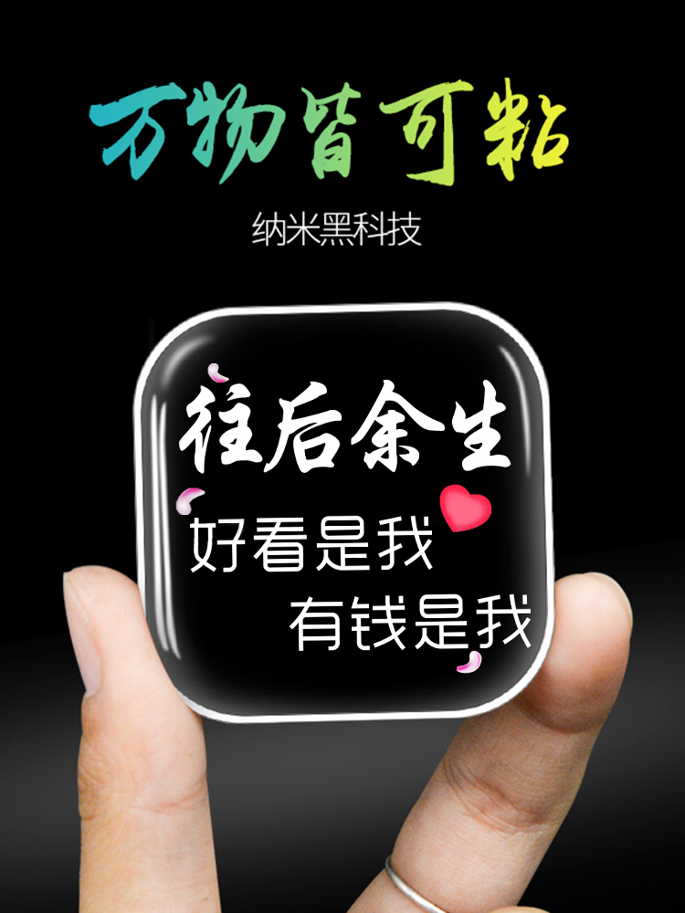 网友分享在meiguo.com的图片