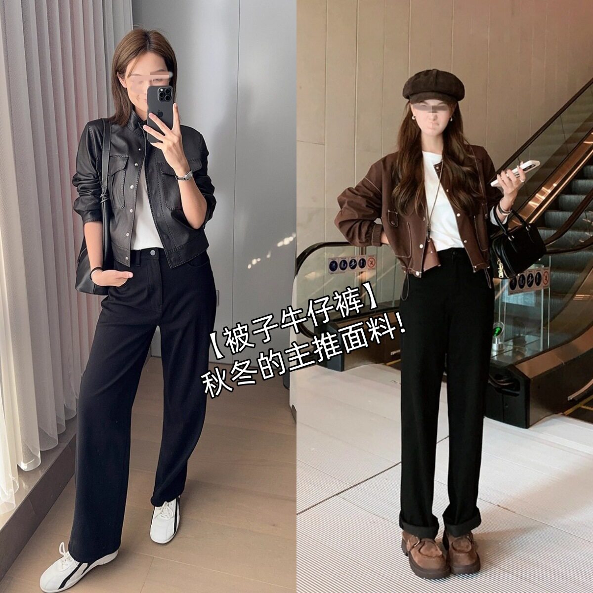 被子牛仔裤女 远红外薄绒发热保暖直筒裤宽松显瘦黑色