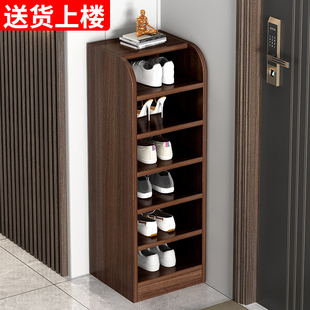 架家用门口小型墙角窄多层置物架简易省空间经济型收纳鞋 实木鞋 柜