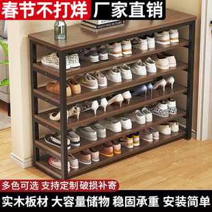 鞋架多层家用门口小窄省空间宿舍小鞋柜入户门楼道木质鞋子收纳架