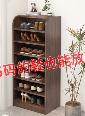实木鞋架家用门口简易小型墙角窄多层收纳神器室内经济型收纳鞋柜