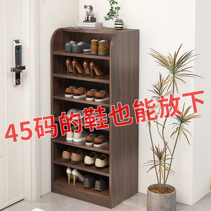实木鞋架家用门口简易小型墙角窄多层收纳神器室内经济型收纳鞋柜