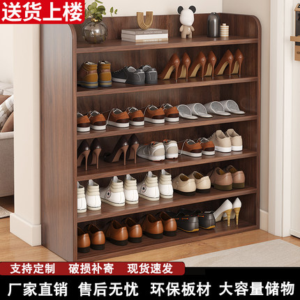 实木鞋柜家用门口新款简易鞋架子室内多层收纳神器入户门靠墙鞋架
