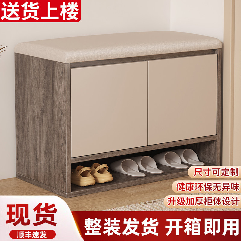 鞋柜家用门口入户门坐凳一体收纳柜门外走廊用可坐鞋架软包换鞋凳,住宅家具,鞋柜,淘宝优惠券,粉丝福利购,淘宝优惠卷