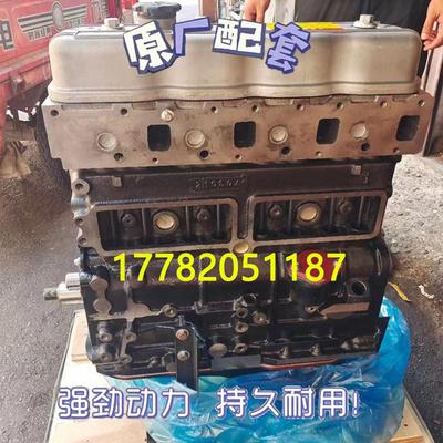 云内4102D25D30F40朝柴扬柴