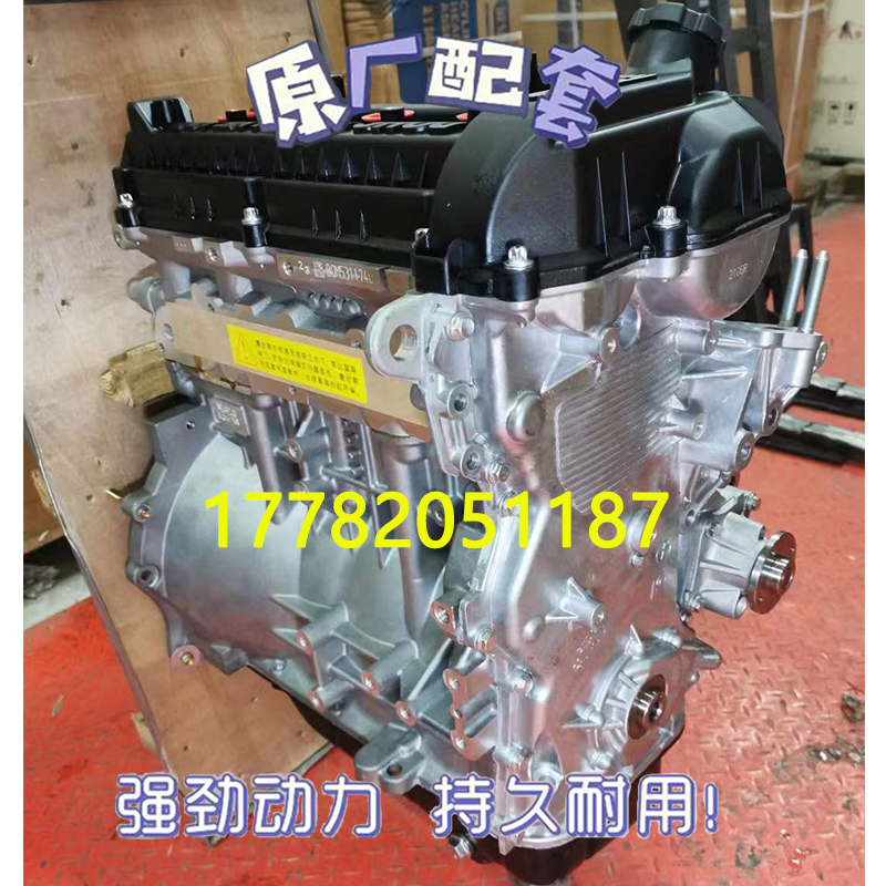 江淮和悦江淮瑞风S2S3瑞风M2M3