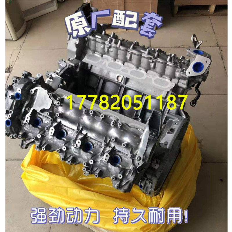 适配全新奔驰278 276 273 W166W222 GL450 S500 G55发动机总成