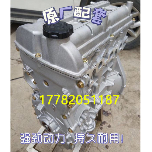 铃木北斗星K14BK12K10哈飞路宝