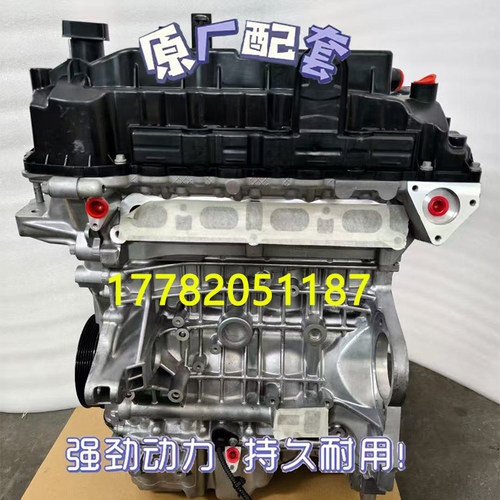 长城WEYVV5长城哈佛H6H4大狗