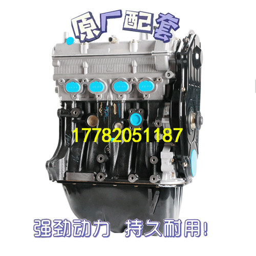 金杯海星A7A9西部牛仔小货车