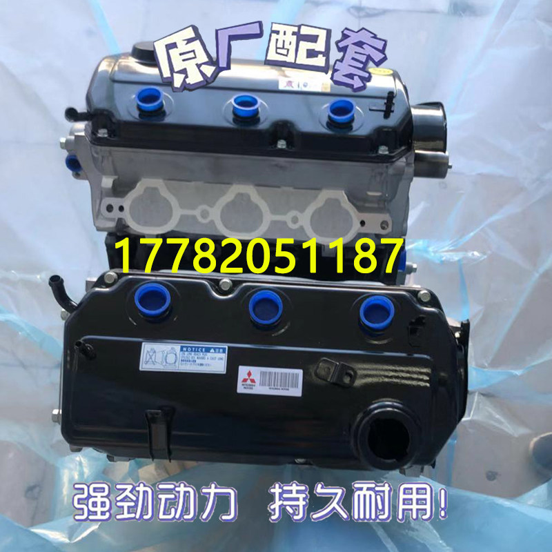适配全新三菱吉普V43 帕杰罗V33 速跑猎豹V73 6G72 3.0发动机裸机