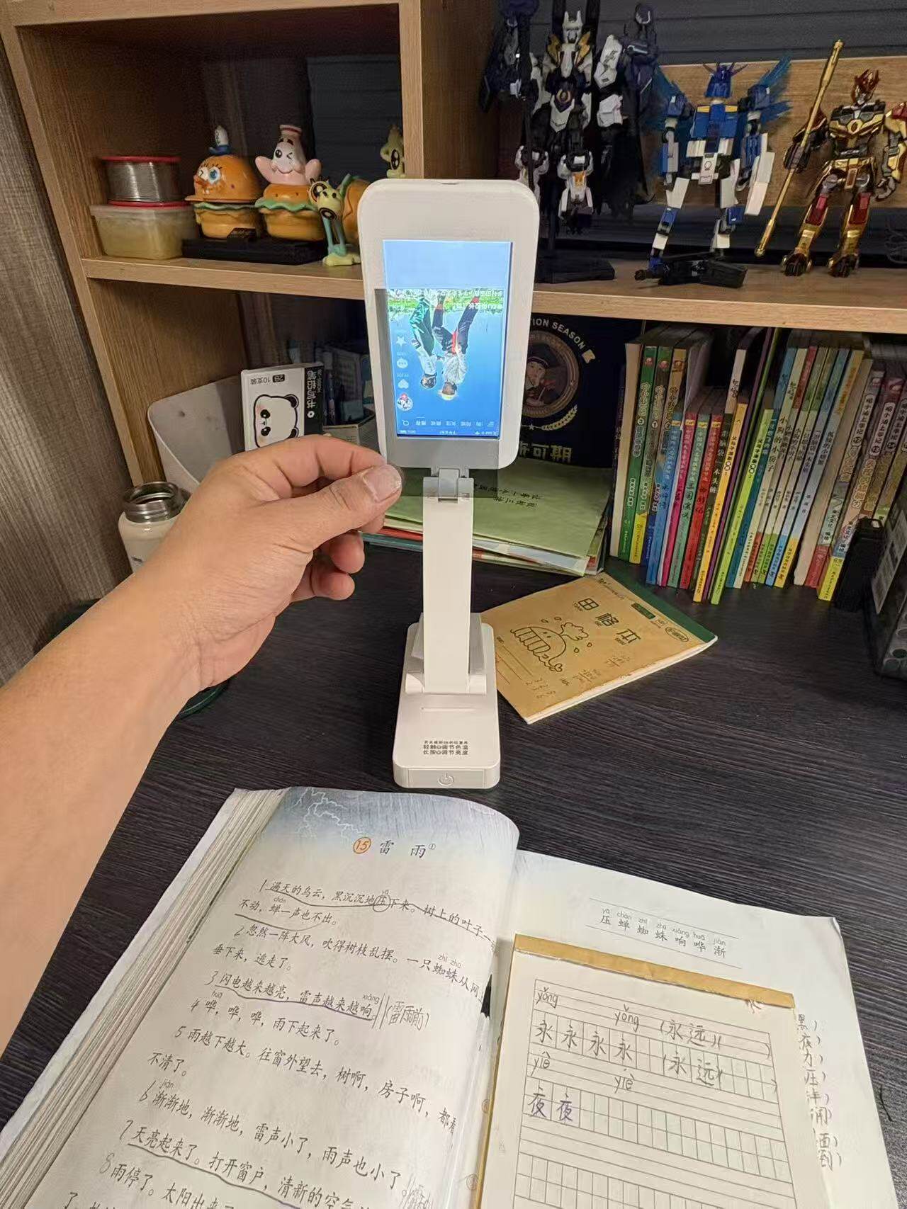 爆改饭卡手机送眼镜5 s/se改装台灯手机苹果学生宿舍神器上版摸鱼