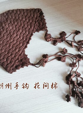 棉线开叉三叶幸运草文艺范帽子