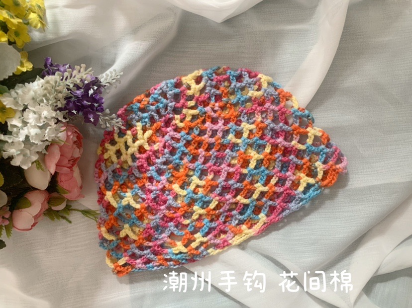 特价原创手工钩花镂空薄款透气夏天渔网造型帽炫彩段染包头瓜皮帽