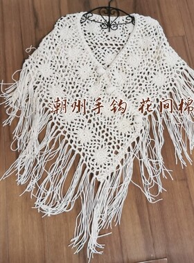 森林系刺绣手钩吴昕同款粗毛线