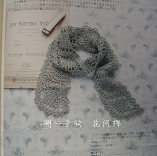 春秋手工钩花编织复古文艺菠萝花马海毛纯棉围巾围脖