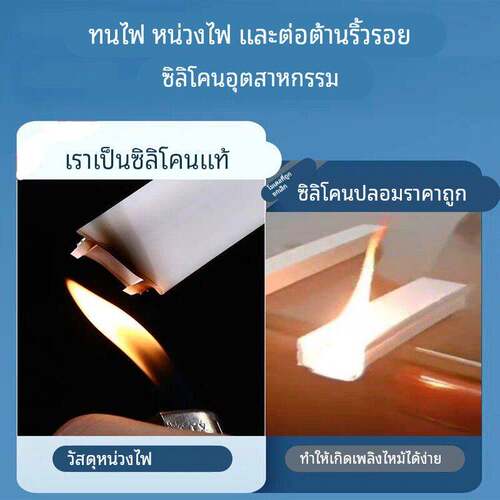 LED黑色硅胶灯带线形灯免穿黑色盖板可弯曲柔性硅胶套管
