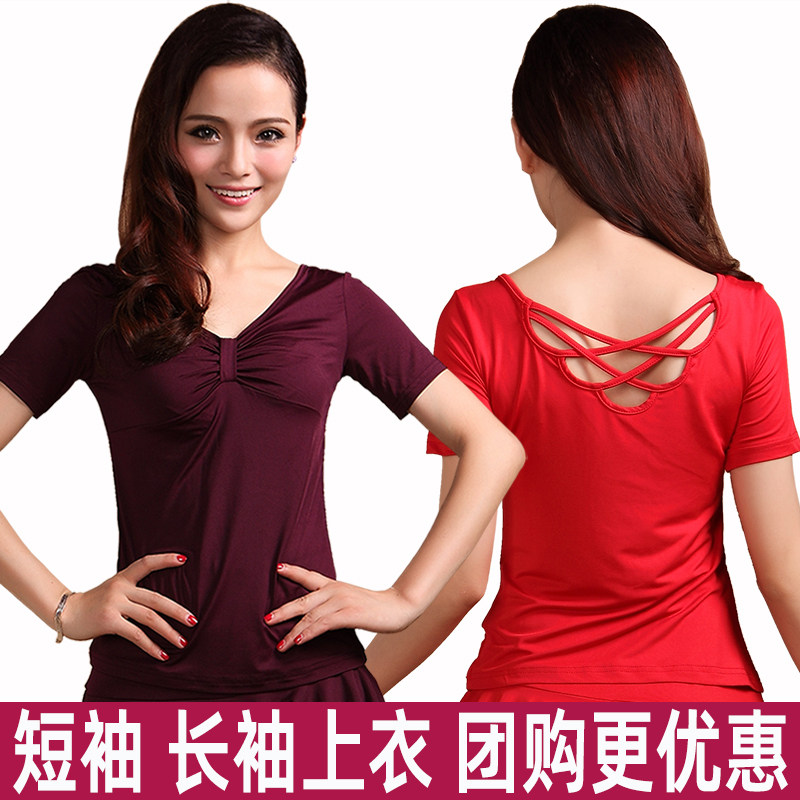 新款广场舞服装上衣短袖夏季女成人拉丁舞服跳舞蹈练功服长袖上装
