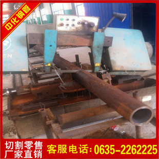 【专供】30CrMnSiA合金管厂家直销30CrMnSiA无缝钢管质保认证企业