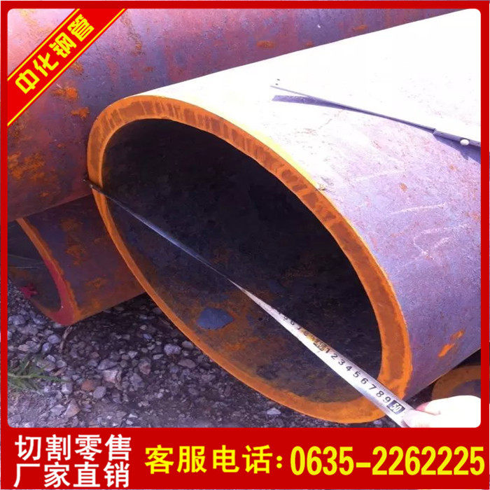 现货销售20#热扩无缝钢管 生产加工20号热扩无缝管规格全