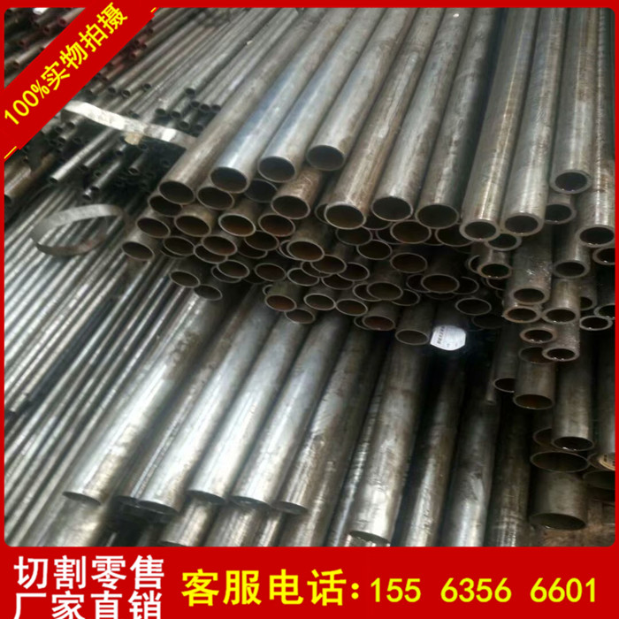 特殊材质无缝钢管高质量结构用42crmo 40r Gr15 35CrMo 30CrMnSi