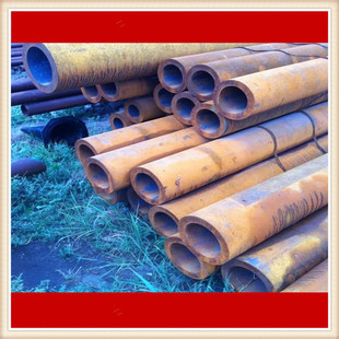 35CrMnSi圆钢 30CRMNSIA圆棒 38CRMOAL钢管板材锻件法兰圈