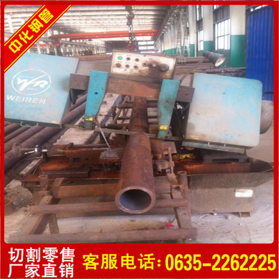 A3钢管厂家切割零卖A3厚壁无缝钢管普通大口径无缝管A3无缝管批发