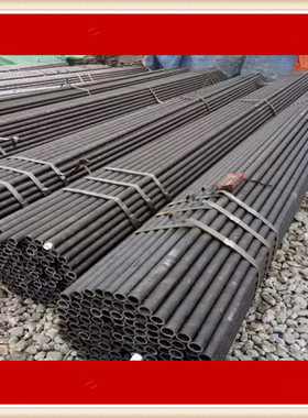 无缝管外径121mm壁厚10mm内径101mm小口径薄壁无缝钢管铁管空心管