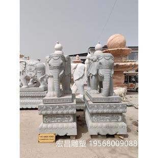 饰品 三牙石雕大象寺庙门口花岗岩石象2.2米高2.5米园林吉祥摆件装