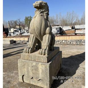 青石古建门口摆件石雕唐狮 仿古做旧唐代狮子一对1.5米1.8米2米高