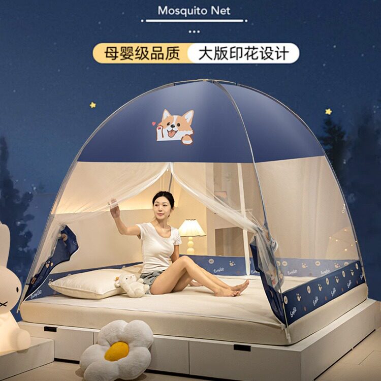 1米8床免安装蒙古包家用蚊帐1米5卧室帐篷支架可折叠文帐防蚊帐