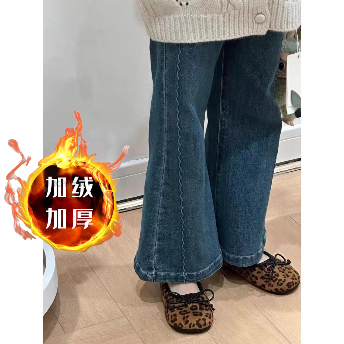 韩版童装2025冬季新款加绒加厚牛仔裤女童洋气波浪线设计喇叭裤潮