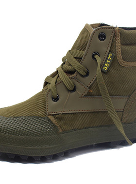 3517高帮解放鞋防滑耐磨鞋男女胶鞋户外登山劳保高腰野钓鞋民工鞋