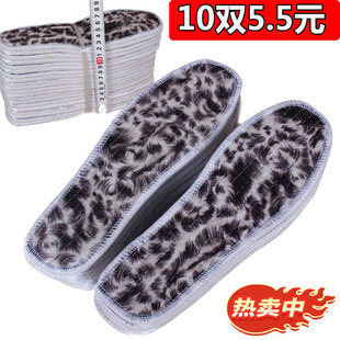 冬季加厚花毡棉鞋垫男女加厚鞋垫花毛毡鞋垫加厚保暖棉毡鞋垫