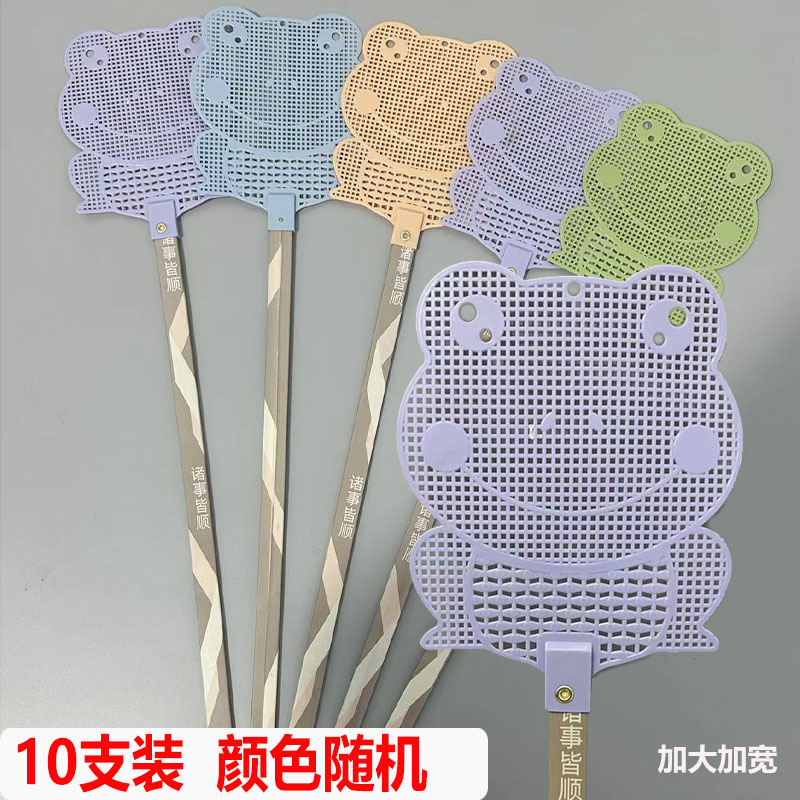 家用老式大号牛筋长杆耐用苍蝇拍