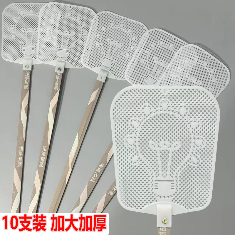 家用老式大号牛筋长杆耐用苍蝇拍打不烂熟胶长柄竹竿打蚊子蝇子拍