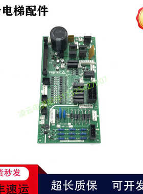 富士达电梯电源板C2-MCC27A/A3N119592富士达MCC27   现货秒发