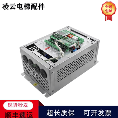新时达AS380AS380一体机电变频器