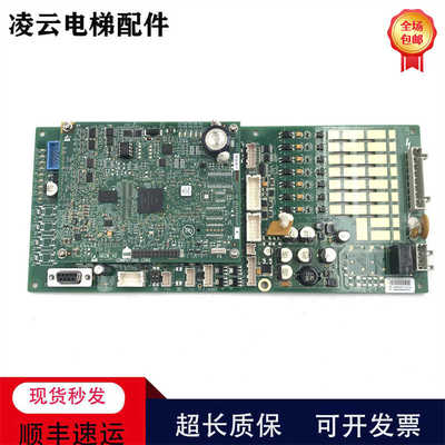 奥的斯ABA26800AVP6GECB主板