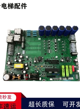 奥的斯电梯配件403 404变频器驱动板HVIB原装KDA26800AAZ1 Z2现货