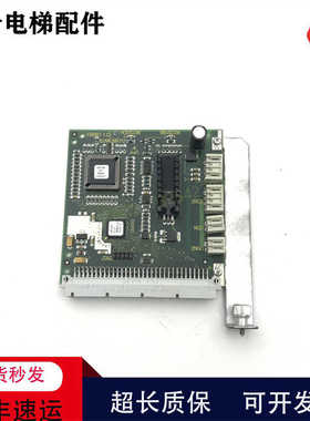 5400电梯配件 轿厢外呼通讯板 591712 EBBIO 1.Q原装正品促销现货