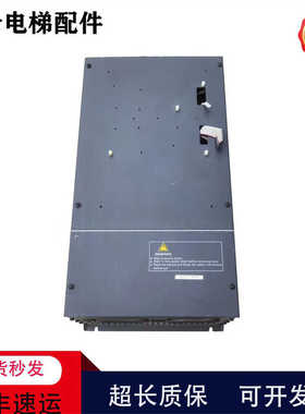 默耐克变频器一体机3000+NICE-Q-C-4030013083954D400003原装现货