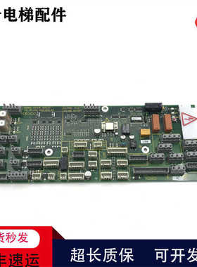 迅达电梯/3300/5400轿顶板/594428/591882/591786/全新现货出售