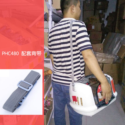 爱丽思 PHC480配套背带 BL460爱丽丝航空箱背带 FC550 670牵引绳