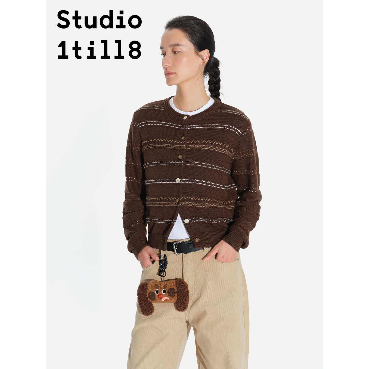Studio1till8咖啡棕条纹开衫