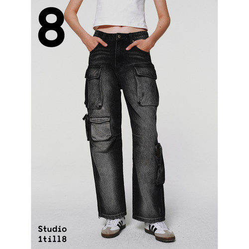 Studio1till88洗水口袋牛仔裤