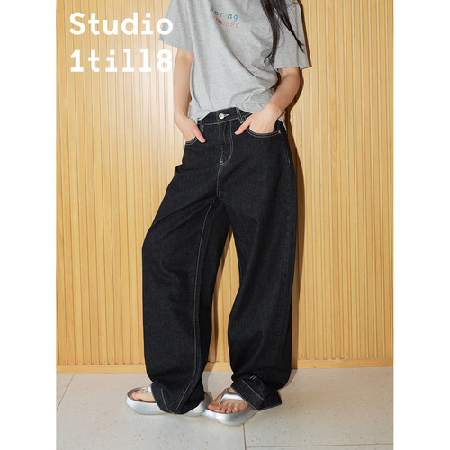 Studio1till8复古明线装饰牛仔裤